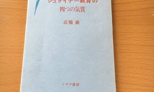 煅磁石功效作用与主治-煅灵磁石的功效与作用网灵磁石和煅磁石的区别知识网站,分享煅磁石功效与作用的功效与作用大全